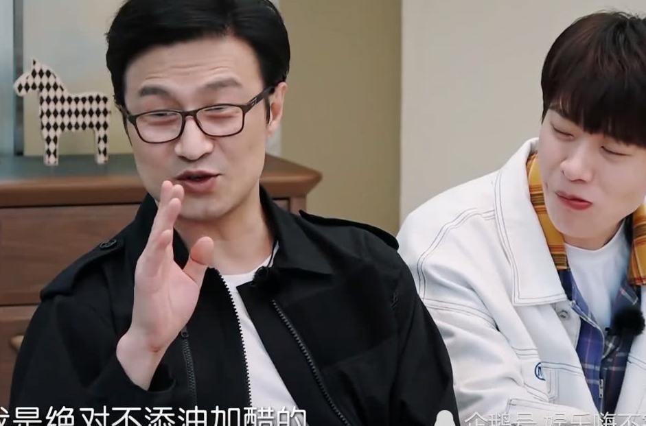 汪峰自称游戏高手,从不添油加醋,章子怡一句