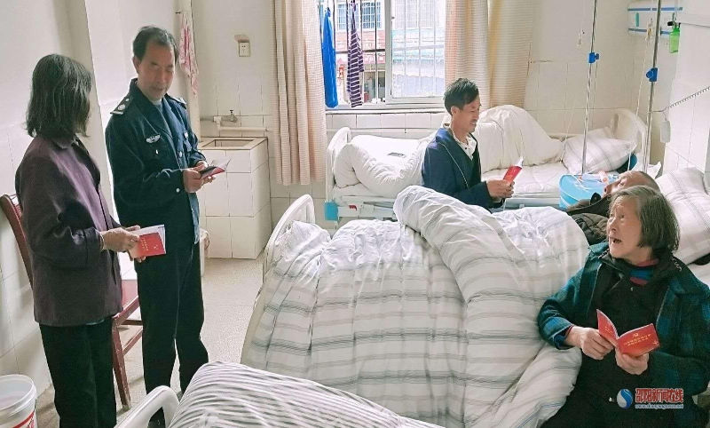 新宁县卫健局深入开展扫黑除恶专项斗争宣传活