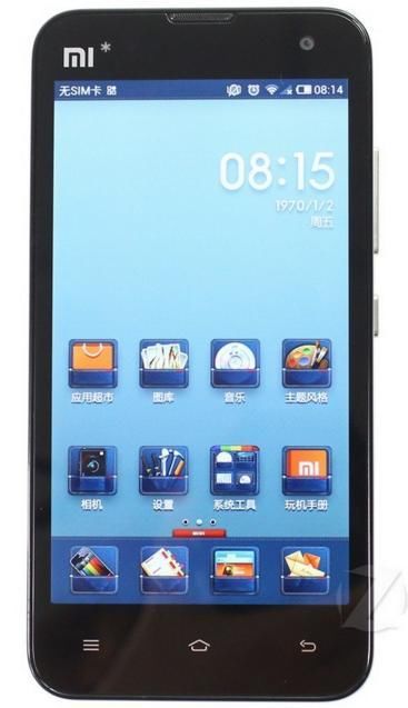 在手机上怎么看到自己的家 t01088a96a89c2f063a.jpg