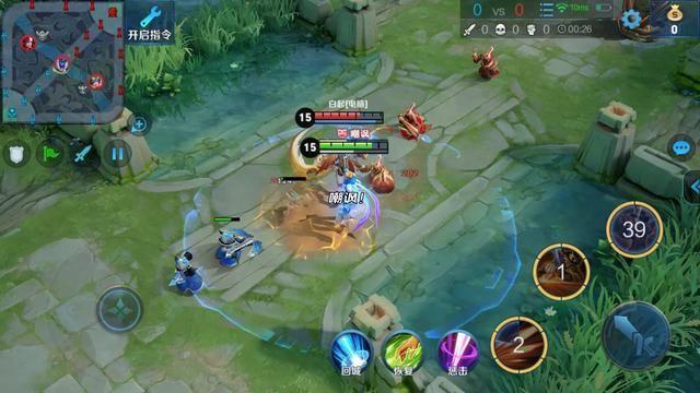 老版本王者荣耀上分攻略 t01088be8183f6cd9ce.jpg