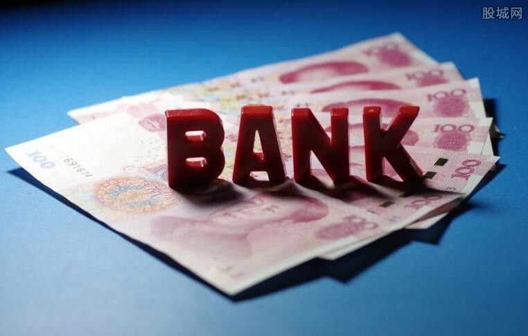 完善委托贷款业务管理 商业银行严格风险控制措施