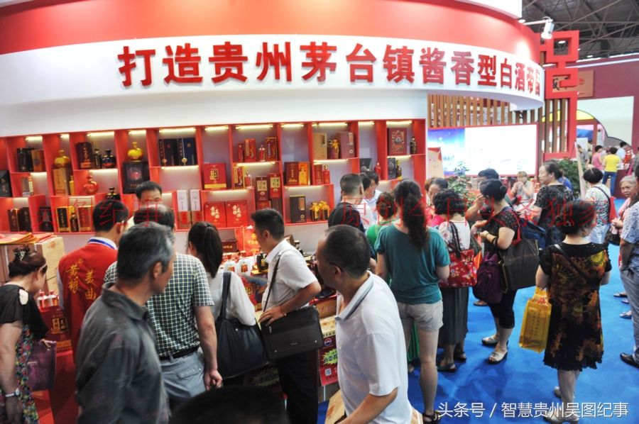 贵阳:数博会签约金额352亿,贵阳如果没有会展