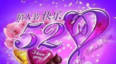彩什么散成语_成语故事简笔画(3)