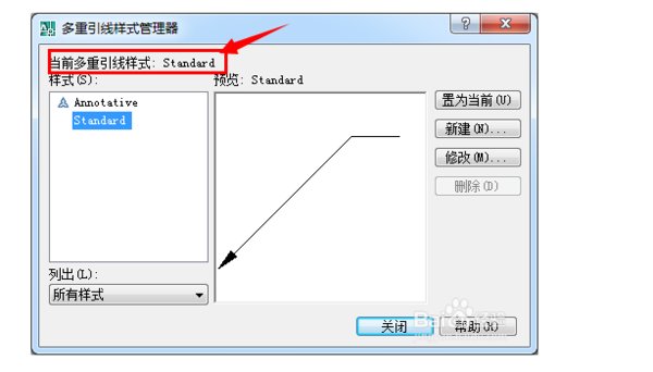 cad视口怎么设置BYLAYER(vp)
