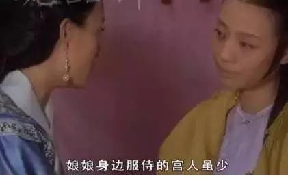 端妃为什么把自己宫里的人都遣散出去，并不是因病，还有别的原因