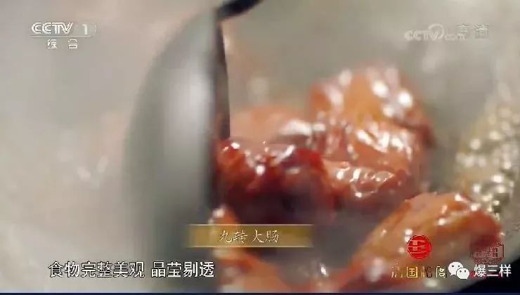 一夜之间,全国人民都被这口锅“种草”了!代购们已走起,彷佛看