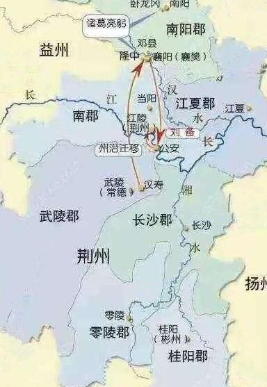 占据荆州就拥有天下主导权!为您解读魏蜀吴围绕荆州的兴衰历史 pp电子游戏平台官网