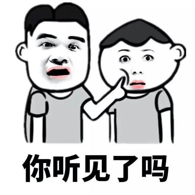 大家都有过坐火车的经历吧，坐长途车买无座的人都是怎么想的？