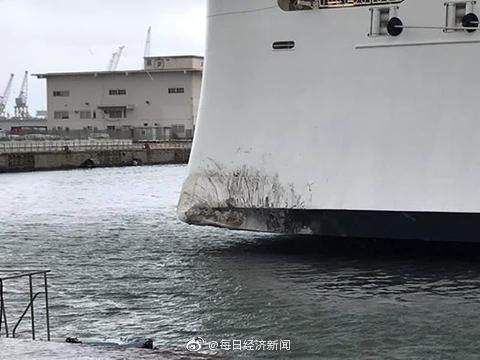 全球第7大邮轮首航撞了