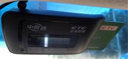 网上申请储蓄卡