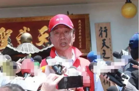 重磅!刚刚!郭台铭宣布参加2020台湾大选!