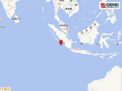 苏门答腊地震情况