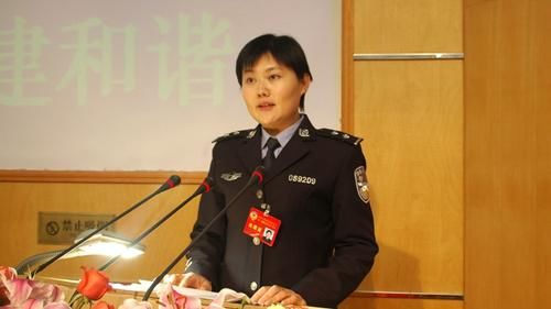 政协常委委员是什么