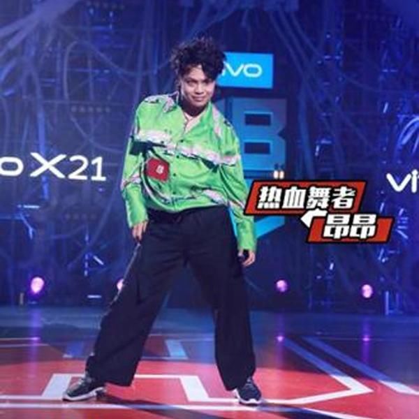热血街舞团!陈伟霆宋茜战队,最新一集10强诞生