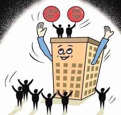 南京刚需买房人别哭!四大好消息五大限价盘等着你!