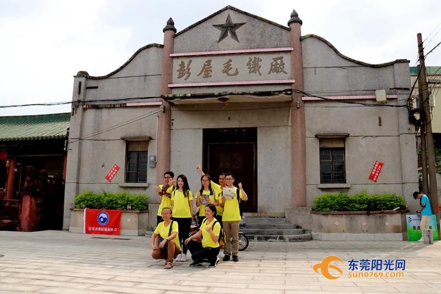 有一大波人在这个小镇上寻觅老东莞的样子，你来吗？