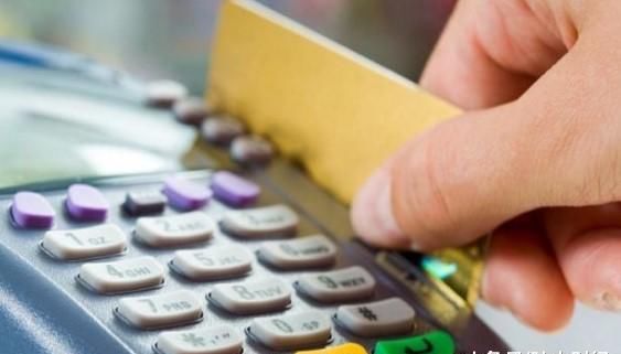 银行卡注销流程