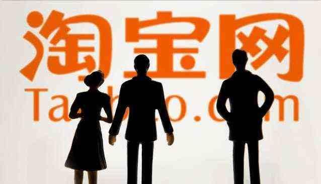 淘宝几块钱一件的东西,为什么还能包邮?