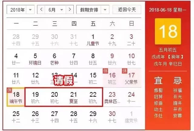 t0109482cb3bd365f28.webp