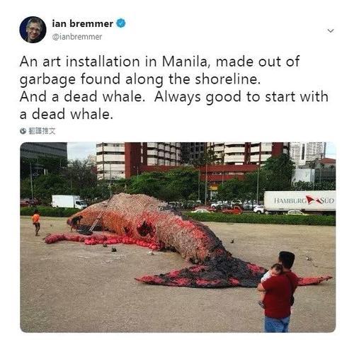 速读 | 今天全世界都在刷的新闻5.3