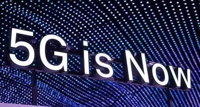 哪些应用会是5G+物联网的爆发点?