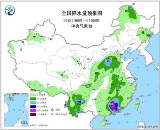 广东等地仍有强降雨 华北及江淮江南等地有中到大雨