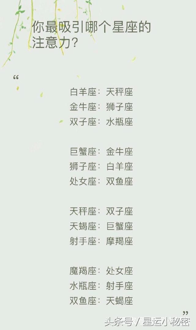 主角名字天涯行者 搞笑古风的名字大全集 古风诗意游戏名字 元珍小说