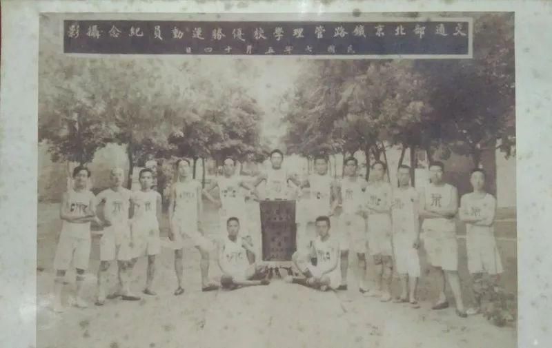 【不忘初心 筑梦中原】河南第一个党组织在哪