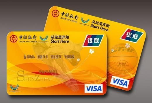 2018年信用卡新规后，征信好银行也难批卡，想要下卡你要知道这些