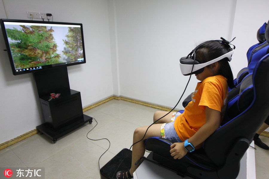 免费水+棋牌+VR体验!郑州开放20个纳凉点