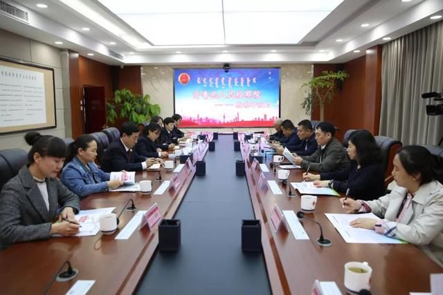 开鲁县检察院邀请劳动模范来院参加检察开放日