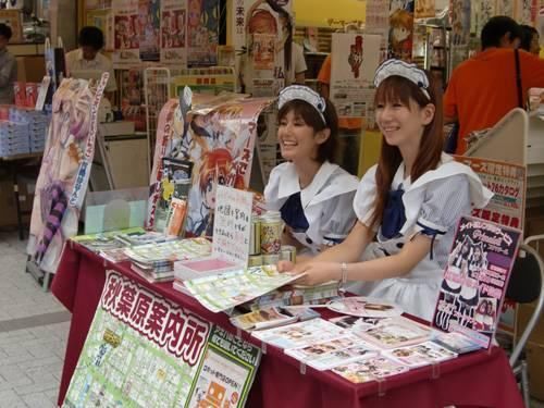 中国人去日本的20个理由，最后一个让国人汗颜!