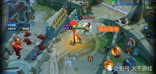 王者快跑最欢乐英雄出现,八戒封路不算啥,榜首