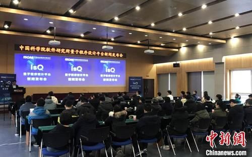 中科院徐中民照片