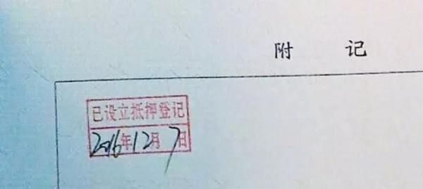 个人房屋买卖简易协议