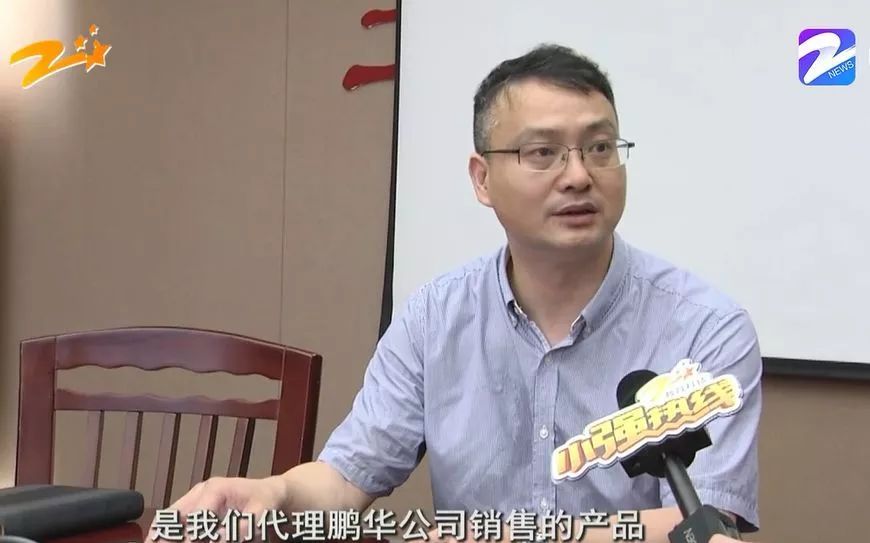 男子拆迁得410万，欣喜存进银行，却发现钱拿不出来了!