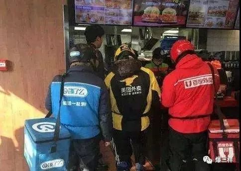 网络餐饮新规发布:外卖商户应有实体店,明年元