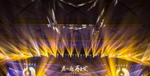 腾讯每人一部手机