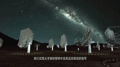 重磅!人类有史以来最大天文设备迎最新进展,中国主导!