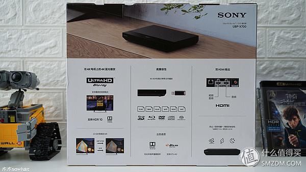一步一步打造实用级家庭影院 索尼4K蓝光播放