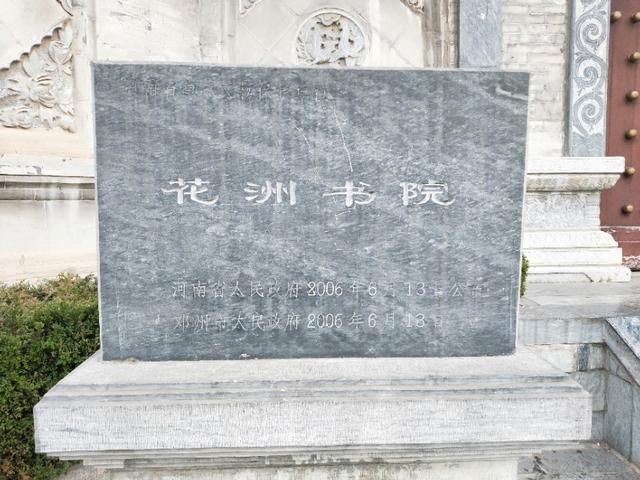 继韩国申遗失败后,日本也申遗失败了,联合国:都