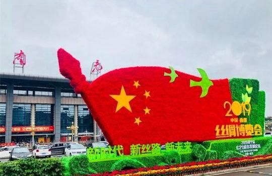 江南丝绸展览馆