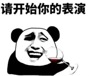 吃鸡游戏最强防具,一秒造出一面墙!10把98K都拿它没办法