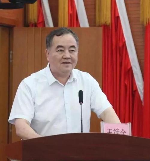 山西医大一院举办模范医师先进事迹报告会