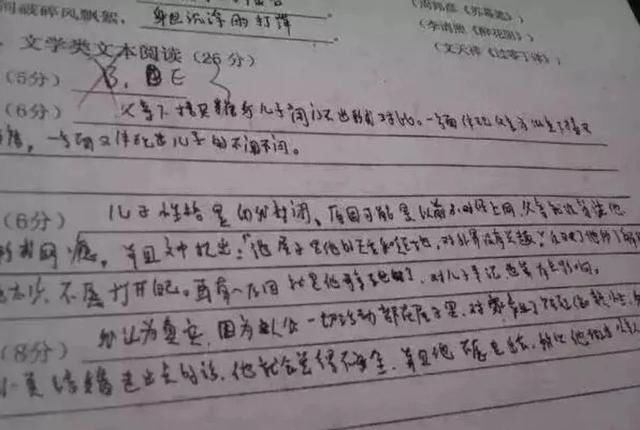 t010a3bf24cc957c175.jpg