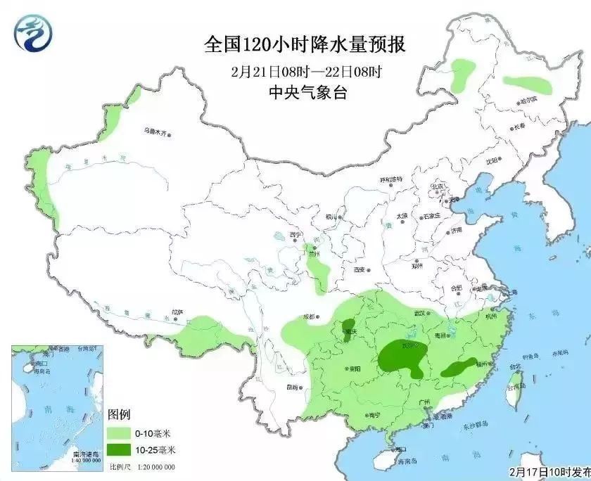 狂降10℃!狗年第1波冷空气杀到广东!全省最低温度才6℃…