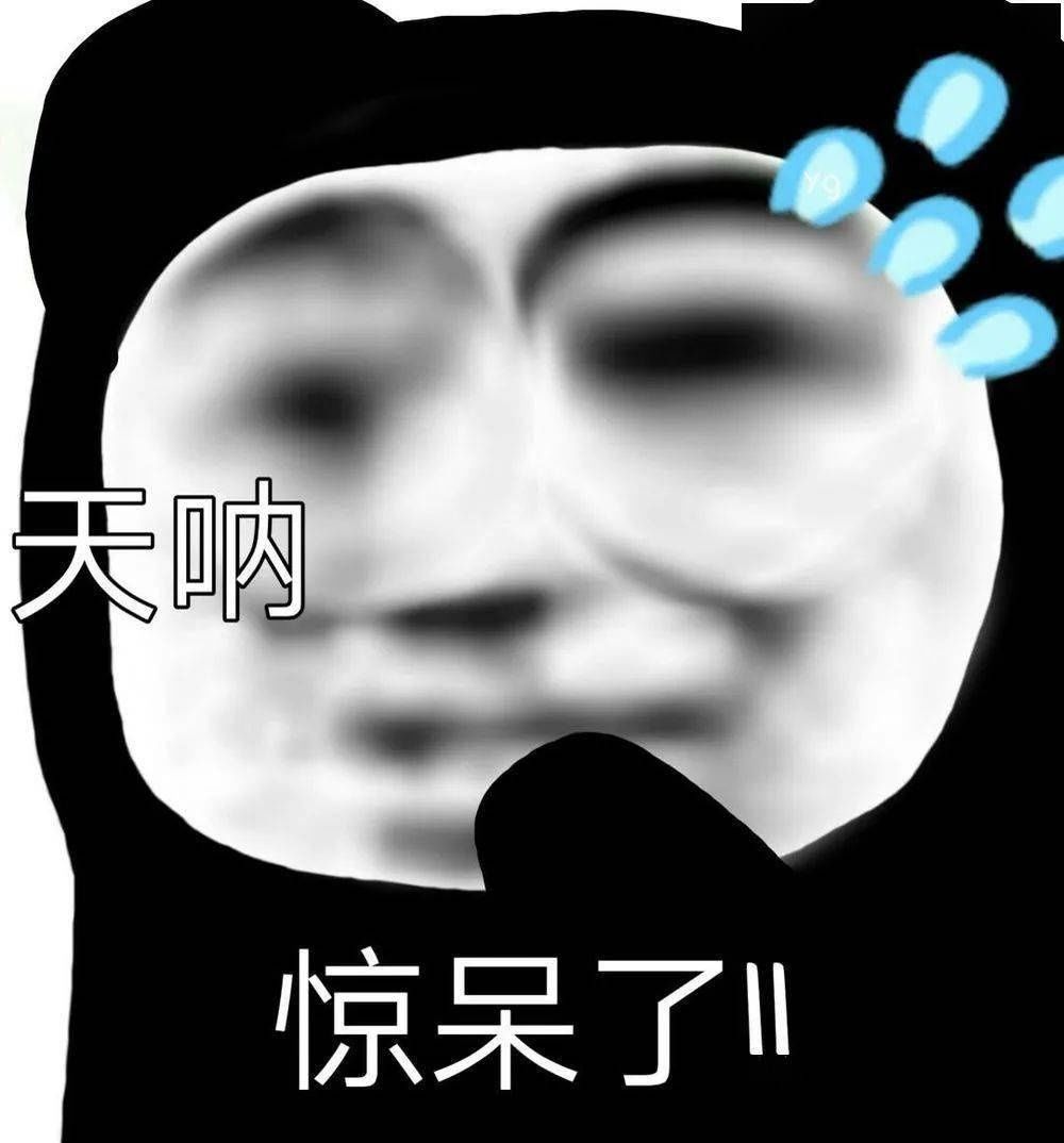 关于迎新直播的这条消息，你一定要知道！！！