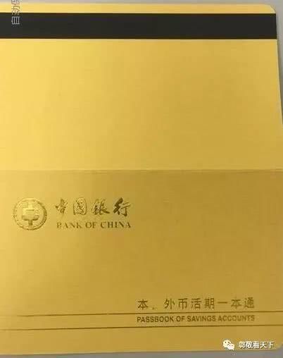 小龙虾每亩一年收入_一年十万收入(2)