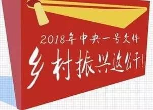 今年的农业补贴有所调整：这四大补贴真正福利切莫忽视！