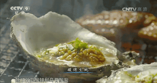 都别再骂《舌尖3》了，不如腾出时间看看这几部美食纪录片